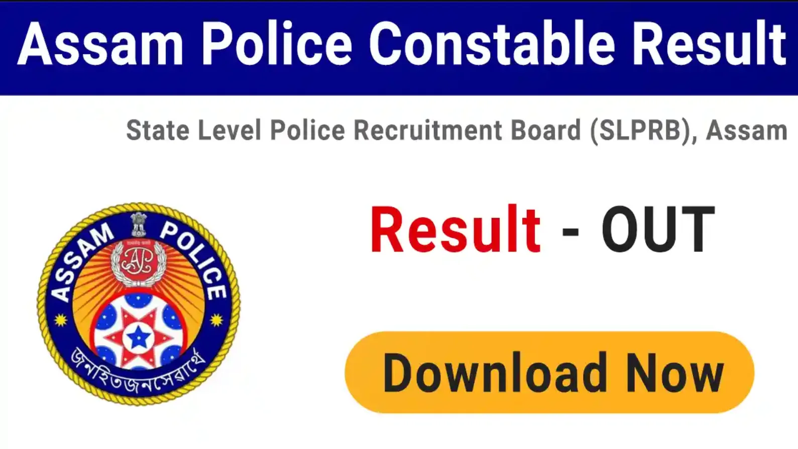 Assam Police Constable Commando PET Result 2025