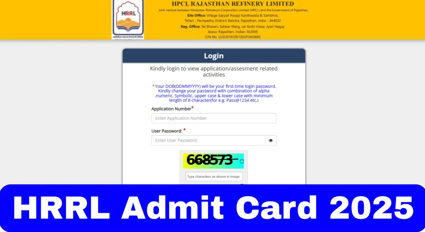 HRRL CBT एडमिट कार्ड 2025 जारी, hrrl.in यहाँ से करे डाउनलोड