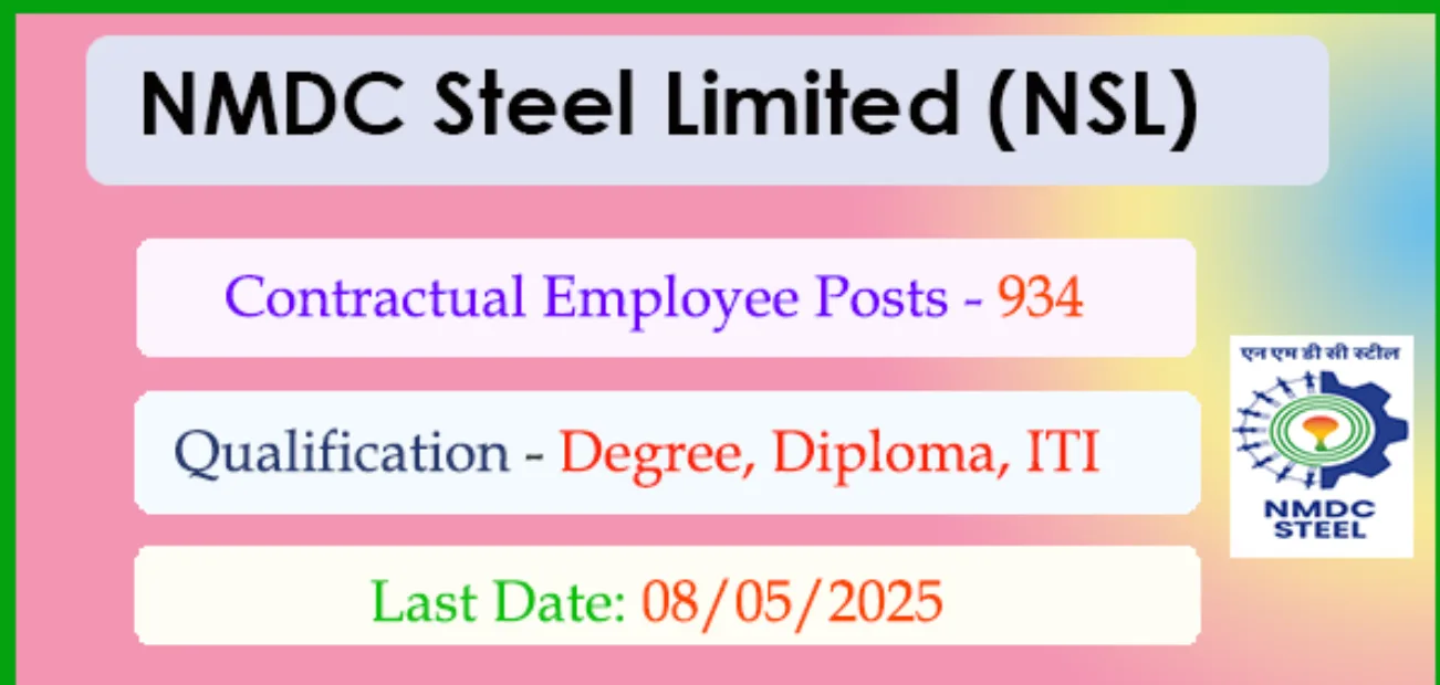 NMDC Steel Recruitment Online Form 2025