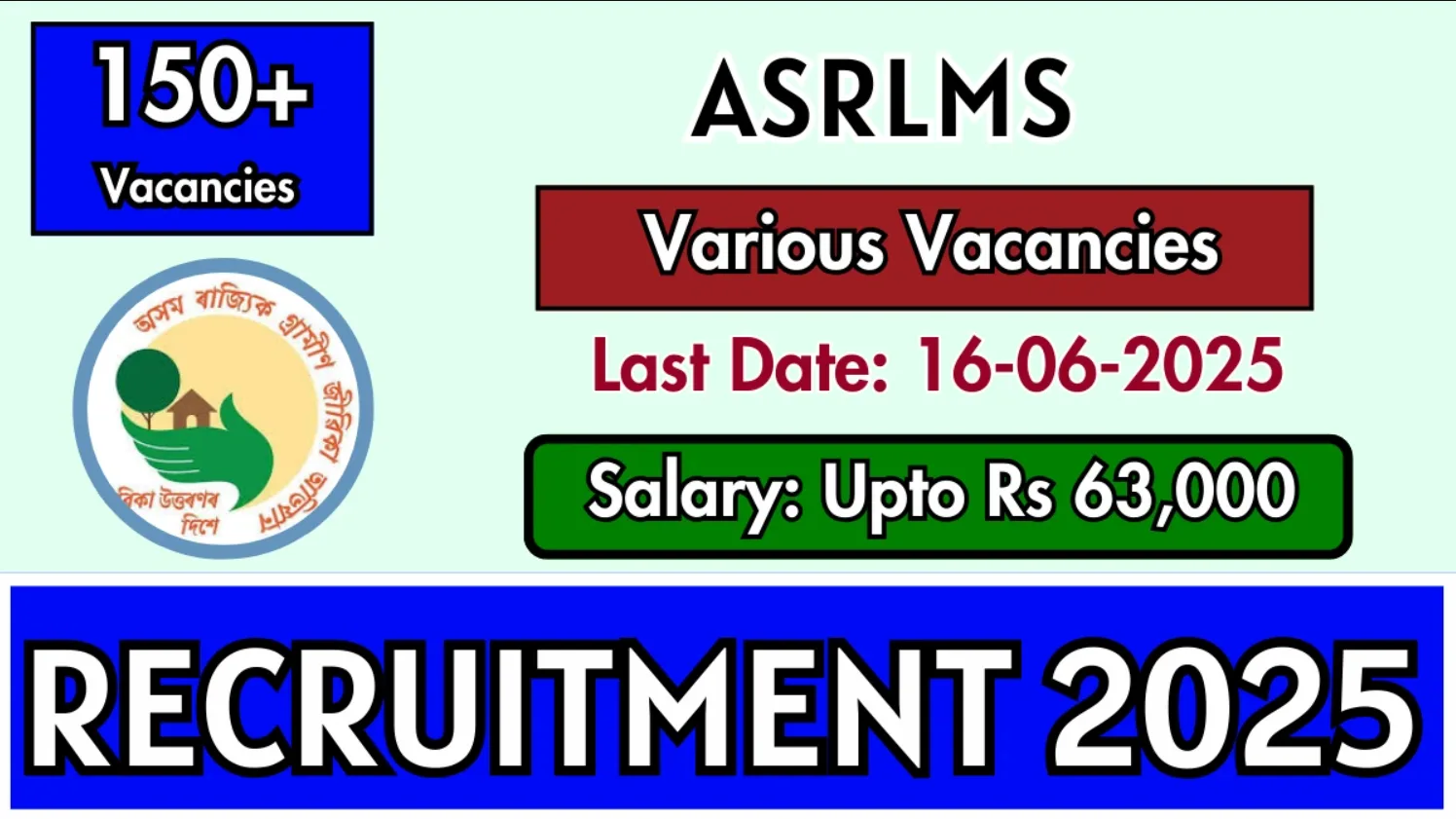 ASRLMS Accounts Assistant, MIS Executives Recruitment 2025