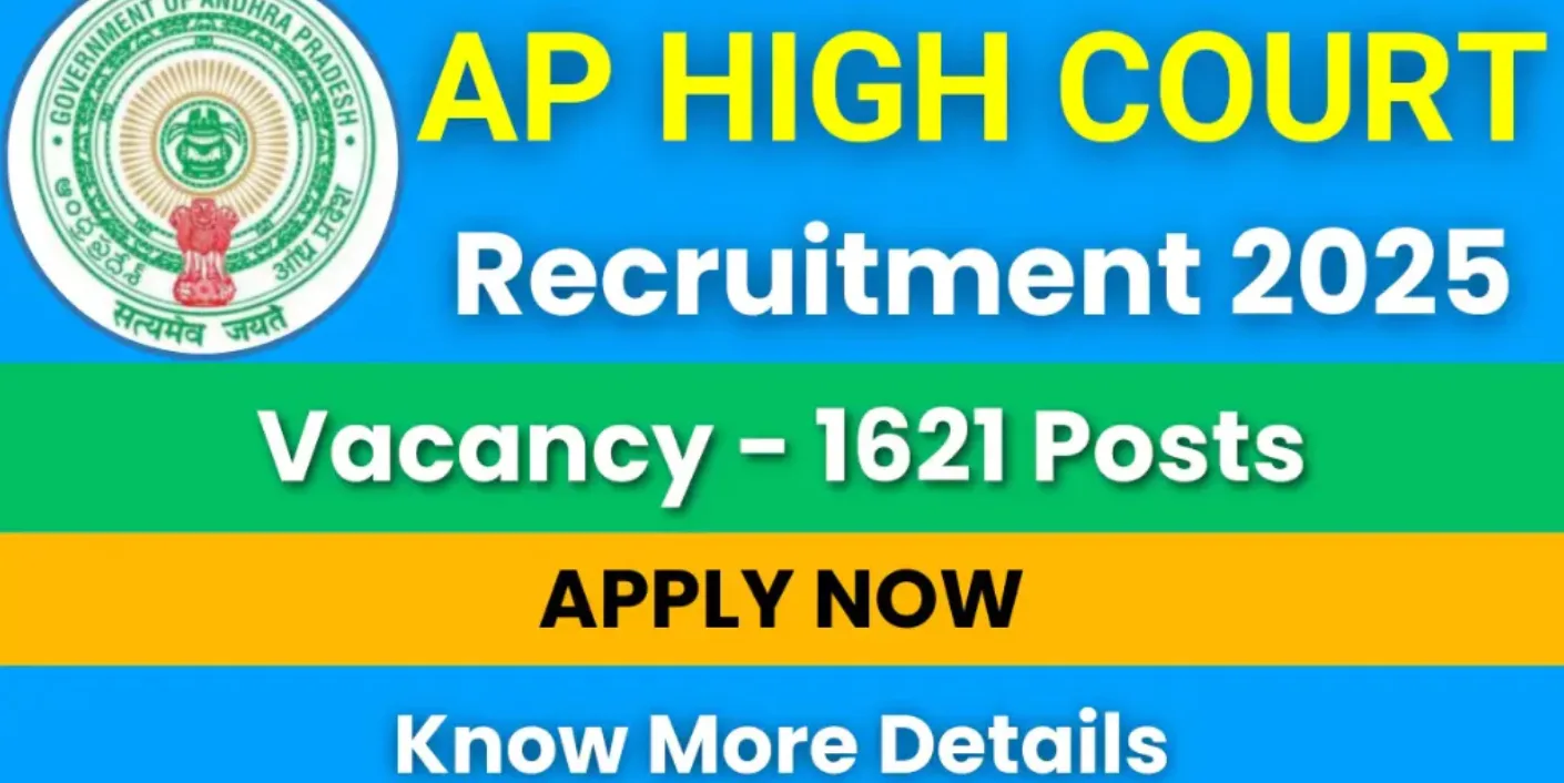 AP High Court Office Subordinate, Typist and Junior Assistant Recruitment 2025