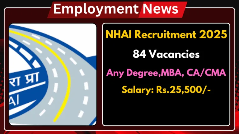 NHAI Accountant, Stenographer Recruitment Online Form 2025